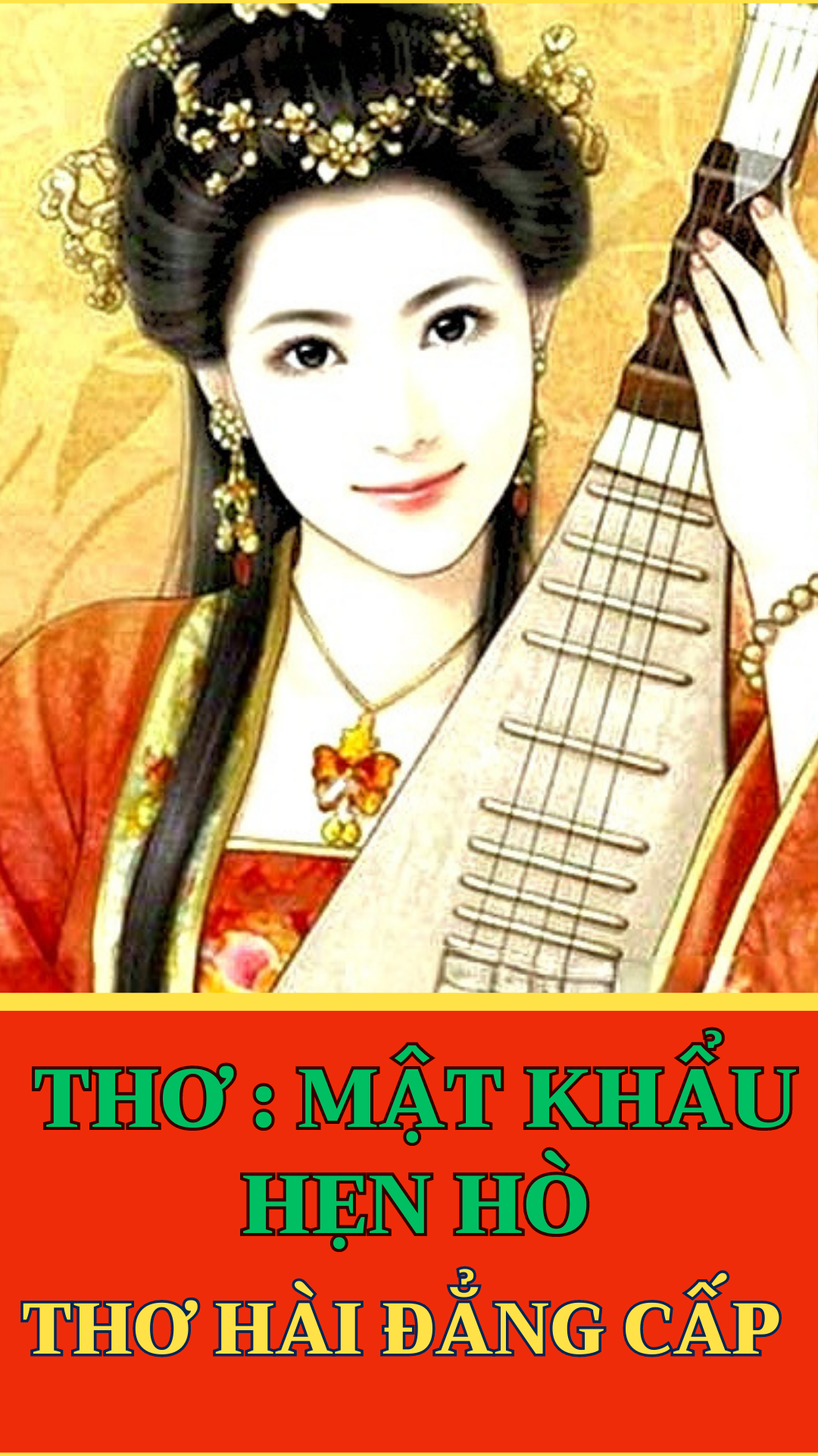 HẸN HÒ BẰNG MẬT KHẨU QUA THƠ