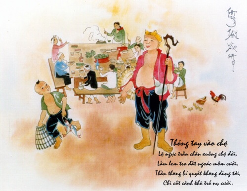 TẬP THƠ ĐƯỜNG LUẬT - TIÊU DAO
