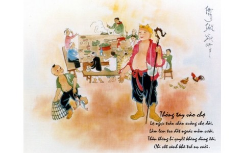 TẬP THƠ ĐƯỜNG LUẬT - TIÊU DAO